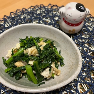 春のおかず♬茎たち菜の炒め物